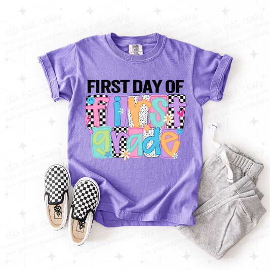 FIRST DAY OF FIRST GRADE - DTF TRANSFER