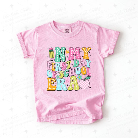 IN MY FIRST DAY OF SCHOOL ERA - DTF TRANSFER