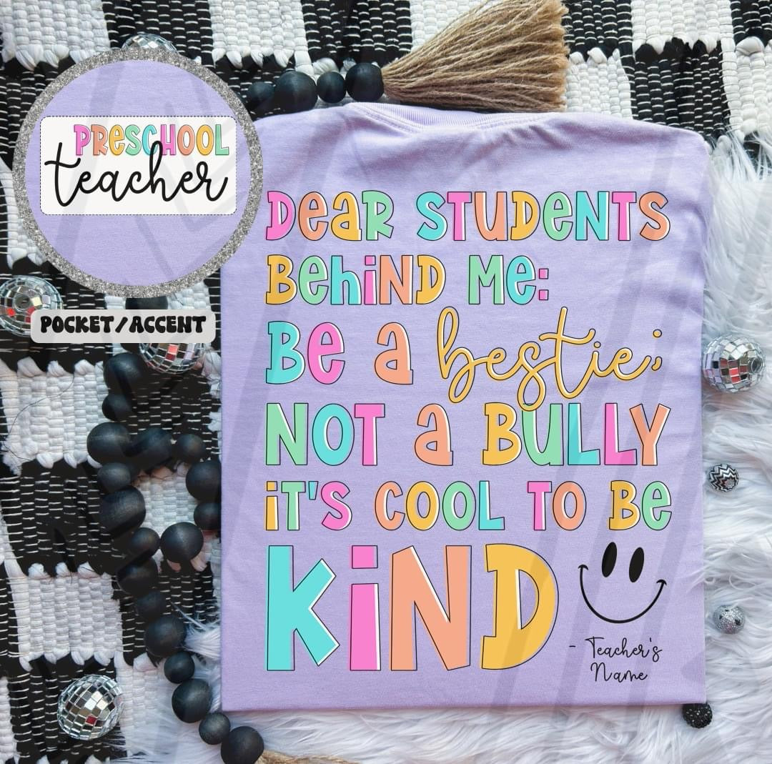 STUDENTS BEHIND ME - FRONT & BACK - CUSTOM TRANSFER