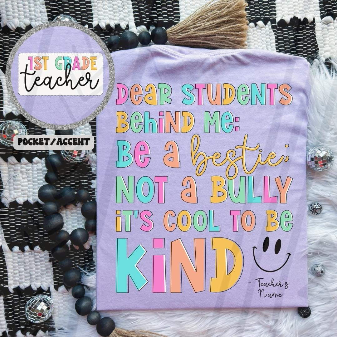 STUDENTS BEHIND ME - FRONT & BACK - CUSTOM TRANSFER